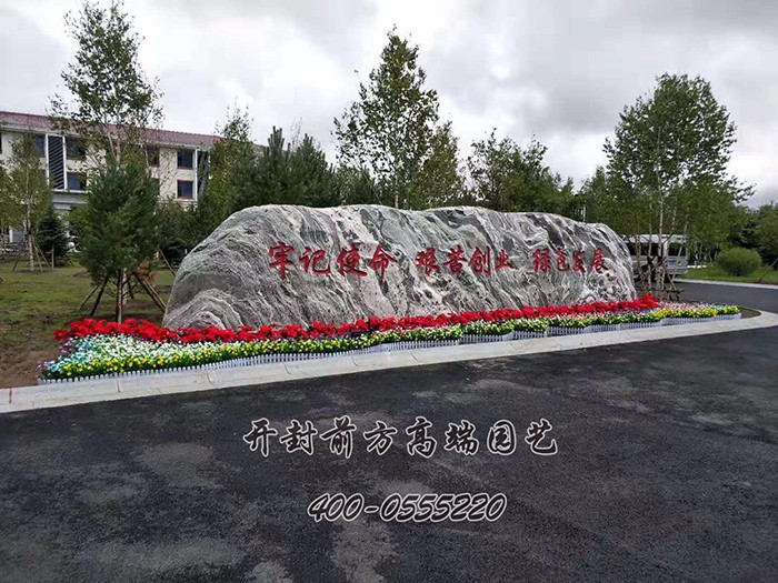 承德圍場塞罕壩機械林場